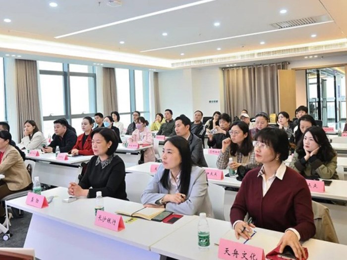 第29届拉巴特国际书展现场说明会成功举行PG娱乐文化与文创企业共探文化出海新机遇