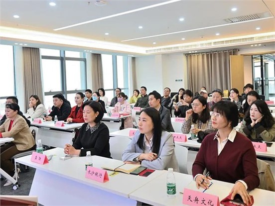 第29届拉巴特国际书展现场说明会成功举行 PG娱乐文化与文创企业共探文化出海新机遇