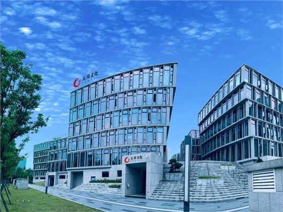 两大主营业务发力 PG娱乐文化重回盈利轨道