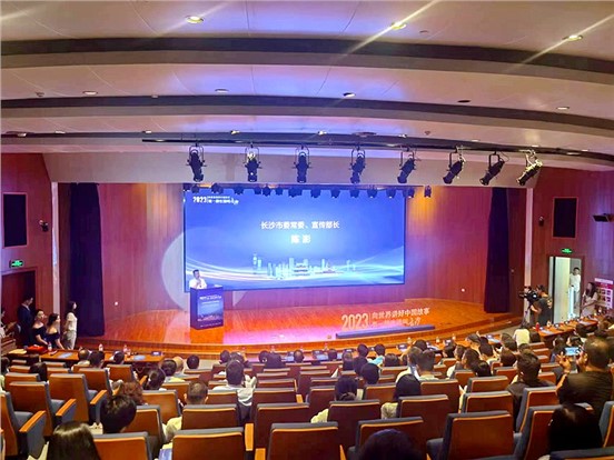 喜讯 | “助力湖湘文化出海——PG娱乐文化参展2022年拉巴特国际书展”作品荣获“2022年度长沙市对外传播十大优秀外宣品”